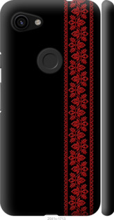 Чехол на Google Pixel 3a XL Вишиванка 53 2041m-1713 (Червоний)
