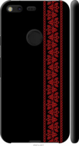 Чехол на Google Pixel XL Вышиванка 53 2041m-401 (Красный)