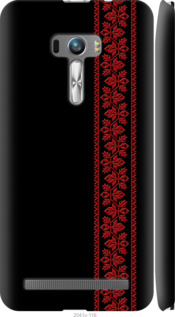 Чехол на Asus ZenFone Selfie ZD551KL Вышиванка 53 2041m-116 (Красный)