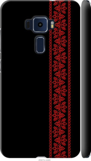 Чехол на Asus Zenfone 3 ZE520KL Вышиванка 53 2041m-449 (Красный)