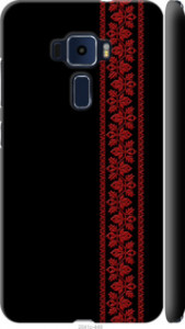Чехол на Asus Zenfone 3 ZE520KL Вышиванка 53 2041m-449 (Красный)