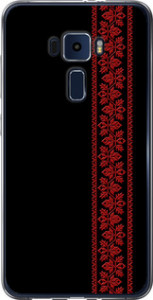 Чехол на Asus Zenfone 3 ZE552KL Вышиванка 53 2041u-448 (Красный)