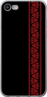 Чехол на iPhone SE 2022 Вишиванка 53 2041t-3737 (Червоний)