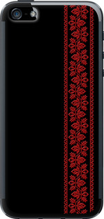 Чохол на iPhone 5 Вишиванка 53 2041t-18 (Червоний)