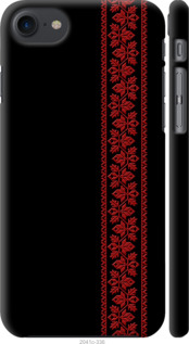 Чехол на iPhone 8 Вышиванка 53 2041c-1031 (Красный)