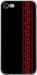 Чохол на iPhone 8 Вишиванка 53 2041t-1031 (Червоний)