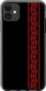 Чехол на iPhone 11 Вышиванка 53 2041u-1722 (Красный)