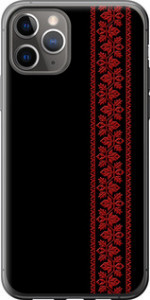 Чехол на iPhone 11 Pro Вишиванка 53 2041t-1788 (Червоний)