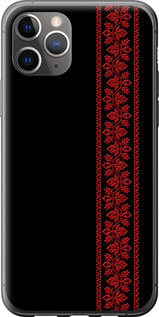 Чехол на iPhone 11 Pro Max Вишиванка 53 2041t-1723 (Червоний)