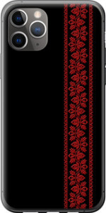 Чехол на iPhone 11 Pro Max Вишиванка 53 2041t-1723 (Червоний)