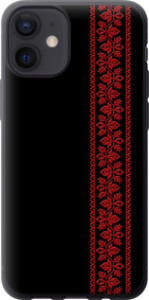 Чехол на iPhone 12 Mini Вышиванка 53 2041t-2071 (Червоний)