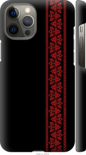 Чехол на iPhone 12 Pro Max Вышиванка 53 2041m-2054 (Красный)