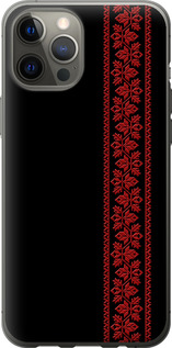 Чехол на iPhone 12 Pro Max Вышиванка 53 2041t-2054 (Красный)