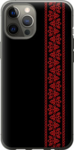 Чехол на iPhone 12 Pro Max Вышиванка 53 2041t-2054 (Красный)