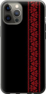 Чехол на iPhone 12 Pro Max Вышиванка 53 2041u-2054 (Красный)
