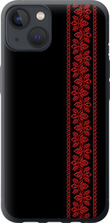 Чехол на iPhone 13 Вышиванка 53 2041u-2374 (Красный)