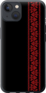 Чехол на iPhone 13 Вышиванка 53 2041u-2374 (Красный)