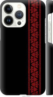 Чехол на iPhone 13 Pro Вышиванка 53 2041m-2372 (Красный)