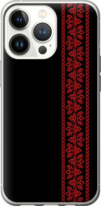 Чехол на iPhone 13 Pro Вышиванка 53 2041u-2372 (Красный)