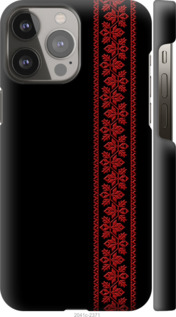 Чохол на iPhone 13 Pro Max Вишиванка 53 2041m-2371 (Червоний)