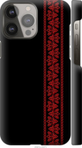 Чохол на iPhone 13 Pro Max Вишиванка 53 2041m-2371 (Червоний)