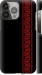 Чохол на iPhone 13 Pro Max Вишиванка 53 2041m-2371 (Червоний)