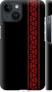 Чохол на iPhone 14 Вишиванка 53 2041m-2648 (Червоний)
