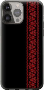 Чохол на iPhone 13 Pro Max Вишиванка 53 2041t-2371 (Червоний)