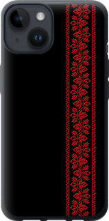 Чохол на iPhone 14 Вишиванка 53 2041u-2648 (Червоний)