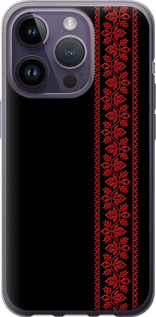 Чехол на iPhone 14 Pro Вышиванка 53 2041u-2646 (Красный)