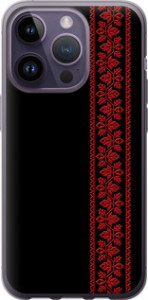 Чехол на iPhone 14 Pro Вышиванка 53 2041u-2646 (Красный)