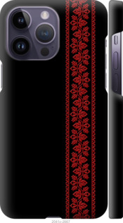 Чохол на iPhone 14 Pro Max Вишиванка 53 2041m-2667 (Червоний)