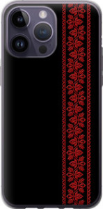 Чехол на iPhone 14 Pro Max Вышиванка 53 2041u-2667 (Червоний)