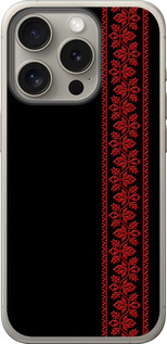 Чохол на iPhone 15 Pro Вишиванка 53 2041u-3096 (Червоний)