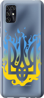 Чехол на ZTE Blade V2020 Smart Герб v1 5258u-2458 (Желтый)