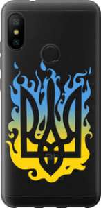 Чехол на Xiaomi Mi A2 Lite Герб v1 5258u-1522 (Желтый)