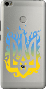 Чохол на Xiaomi Mi Max Герб v1 5258u-275 (Жовтий)