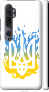 Чехол на Xiaomi Mi Note 10 Герб v1 5258m-1820 (Желтый) для Xiaomi Mi Note 10