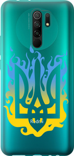 Чохол на Xiaomi Redmi 9 Герб v1 5258u-2019 (Жовтий)