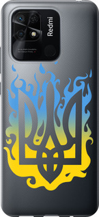 Чехол на Xiaomi Redmi 10C Герб v1 5258u-2591 (Желтый)
