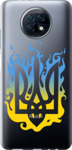 Чехол на Xiaomi Redmi Note 9T Герб v1 5258u-2261 (Жовтий)