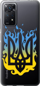 Чехол на Xiaomi Redmi Note 12 Pro Герб v1 5258u-3019 (Жовтий)