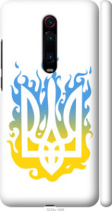 Чехол на Xiaomi Redmi K20 Pro Герб v1 5258m-1816 (Желтый)