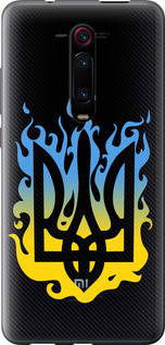 Чохол на Xiaomi Redmi K20 Pro Герб v1 5258t-1816 (Жовтий)