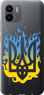 Чехол на Xiaomi Redmi A2 Герб v1 5258u-3026 (Желтый)