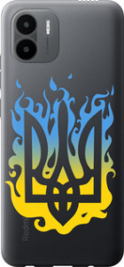 Чехол на Xiaomi Redmi A2 Герб v1 5258u-3026 (Желтый)