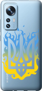 Чехол на Xiaomi 12 Герб v1 5258u-2555 (Желтый)