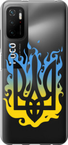 Чохол для Xiaomi Poco M3 Pro