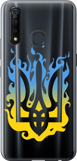 Чохол на Vivo Z5X Герб v1 5258u-1765 (Жовтий)