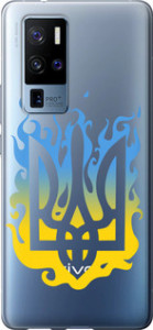 Чохол на Vivo X50 Pro Plus Герб v1 5258u-2056 (Жовтий)